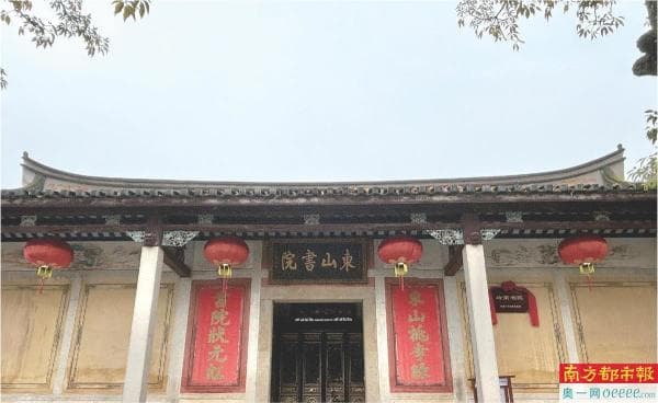 崇文书院旧址 - 3