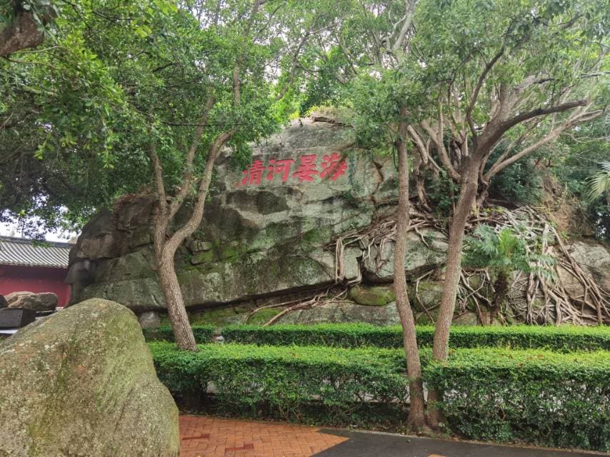 钓鳌台