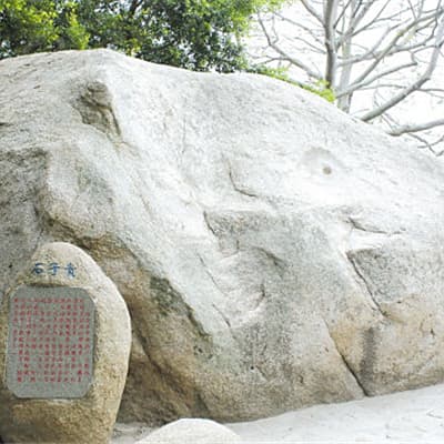 钓鳌台 - 2