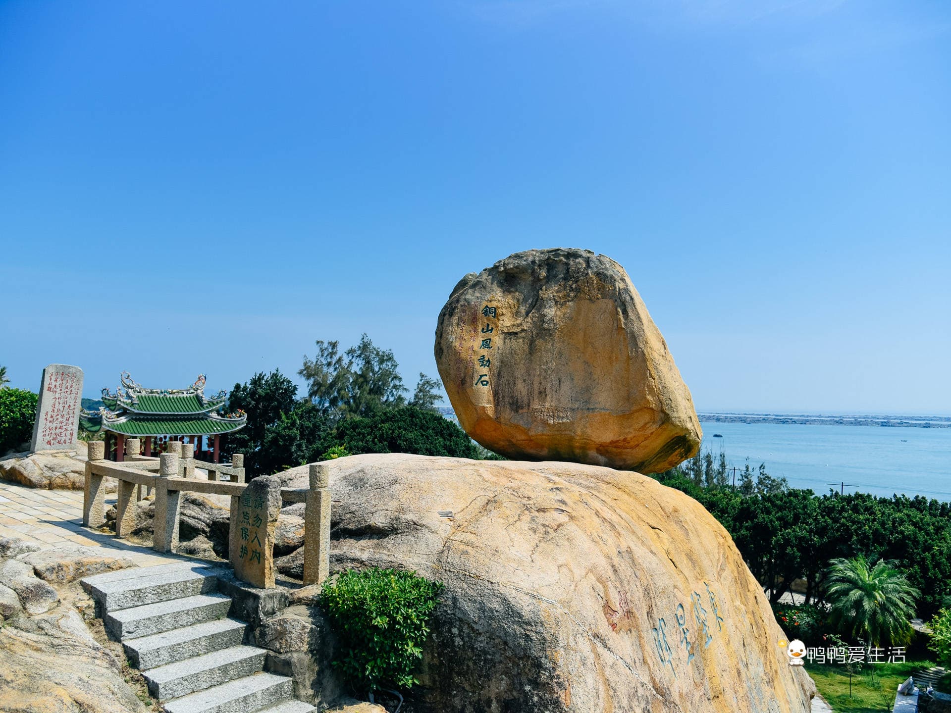 石僧拜塔 - 2